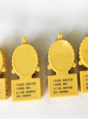 热销50米曲线弦线矢盒/米正型号:hh744-qxc-50库号：m231982