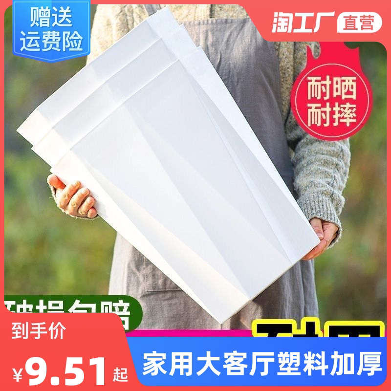 花盆家用特大号钻石盆塑料加厚盆栽龙血树阳台树脂盆耐用轻奢客厅