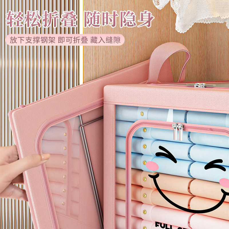衣服收纳箱学生宿舍收纳布艺折叠筐衣柜装衣物被子储物袋收纳神器