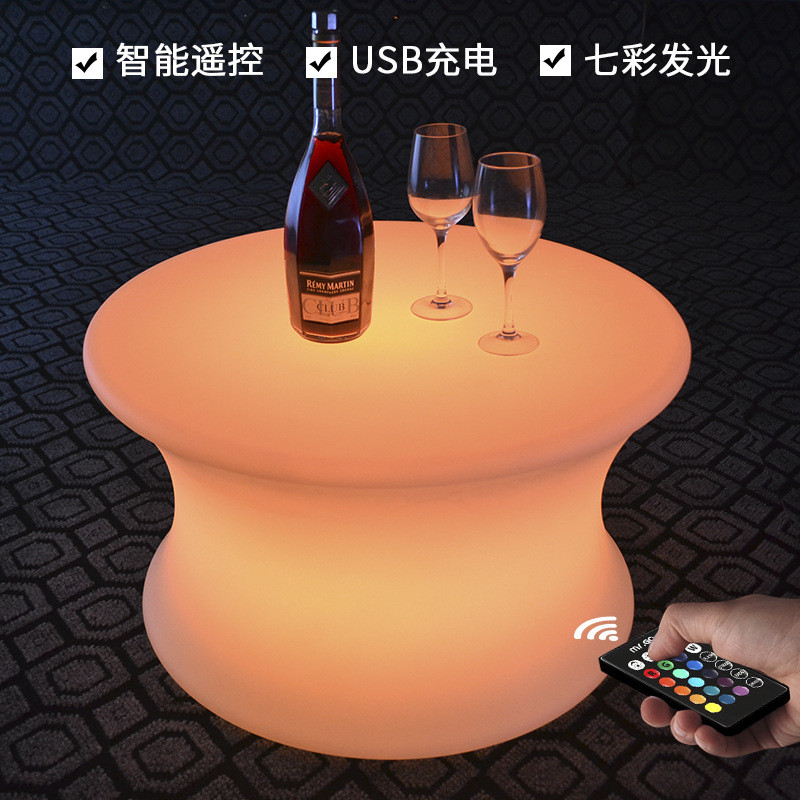 热销led发光桌发光酒吧ktv茶几圆形台面桌椅家具矮茶几七彩遥控