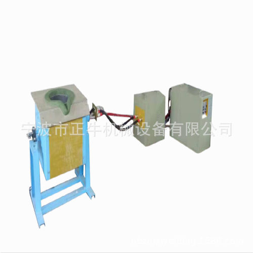 热销25kw矿用金属熔化炉金银铜铝设备锡中频熔炼炉贵金属提纯锌