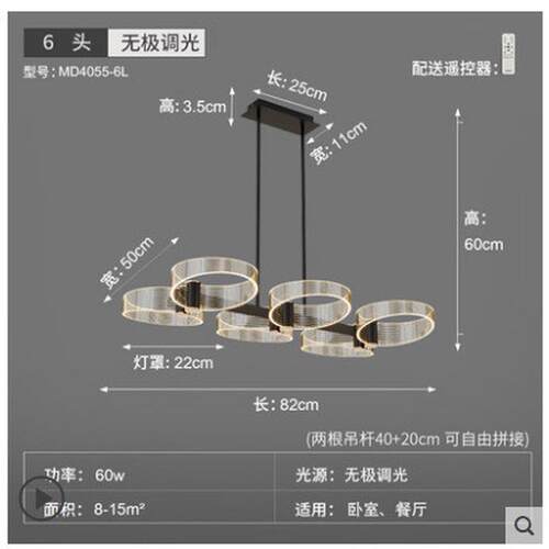 出口客厅灯简约现代大气创意个性卧室家用2020年新款吸顶灯具
