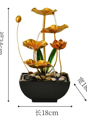 创意现代简约客厅办公室桌面玄关循环水迷你装饰品小流水摆件精致