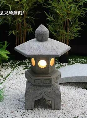 摆件灯笼别墅花园青石仿古石头灯电石灯石雕宫灯日式庭院灯造景石