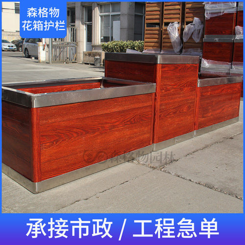 室外铝合金花架批发市政道路仿木纹花箱道路绿化提升铝合金花架