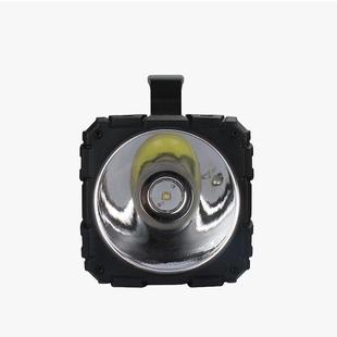 热销P70强光多功能防水手提灯LED充电工作灯带警示应急大功率探照