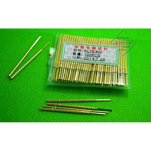 华荣华探针/测试针套/RL75-1W/2W/3W/4W 75MIL外壳 PL75系列针套