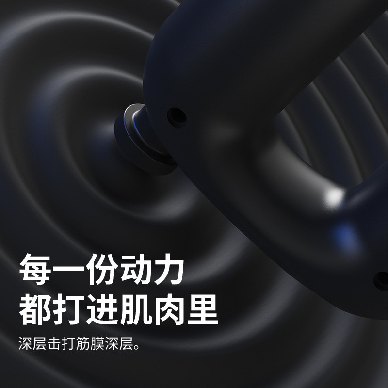 筋膜环魔力环按摩环震动按摩器肩颈瑜伽环液晶迷你按摩仪