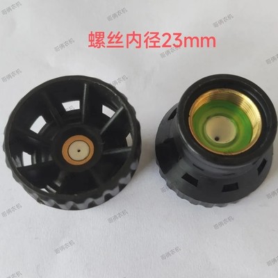 动力喷雾器机动打药机喷枪喷头喷孔片喷喷帽螺母垫片农用新款
