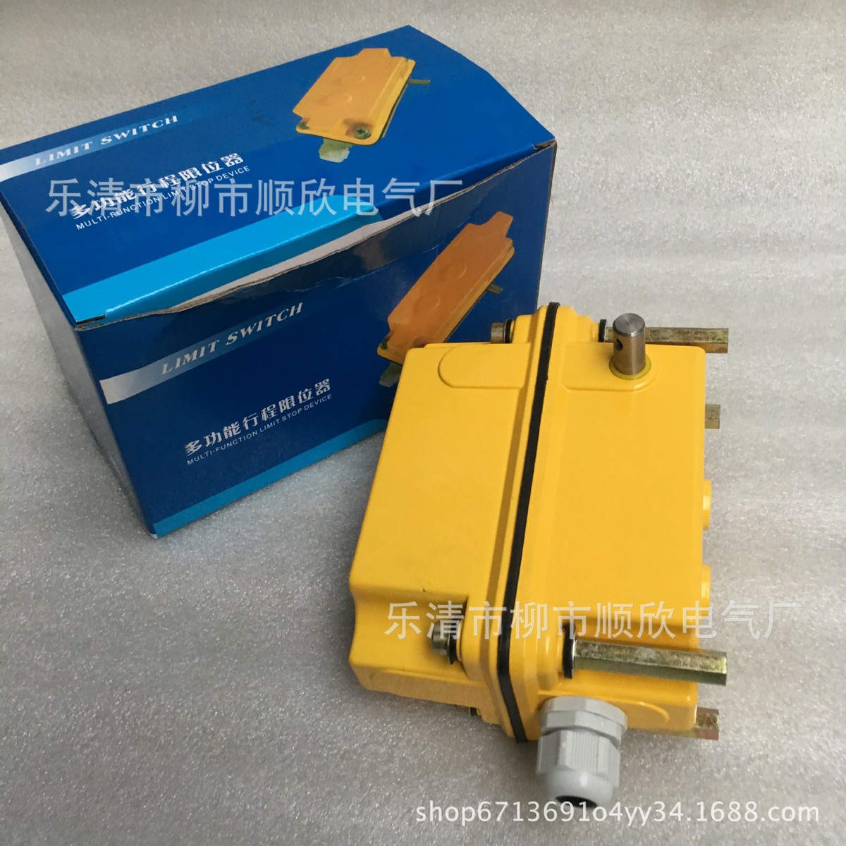 多功能行程限位器行程开关DXZ-1:1317210274660960
