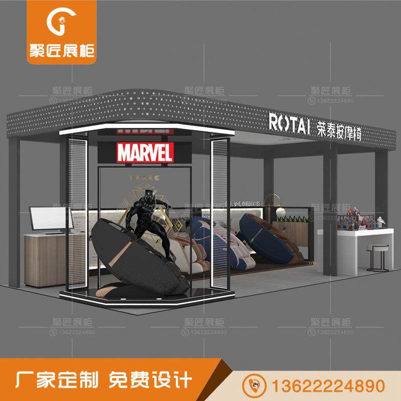 热销商场汽车中岛展示柜按摩椅配件柜台健身器材展柜木制吊眉体验,住宅家具,单个书柜,淘宝优惠券,粉丝福利购,淘宝优惠卷