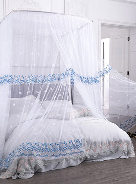 9wor白色u型伸缩蚊帐三开床幔支架家用卧室公主风门加密落地床帘