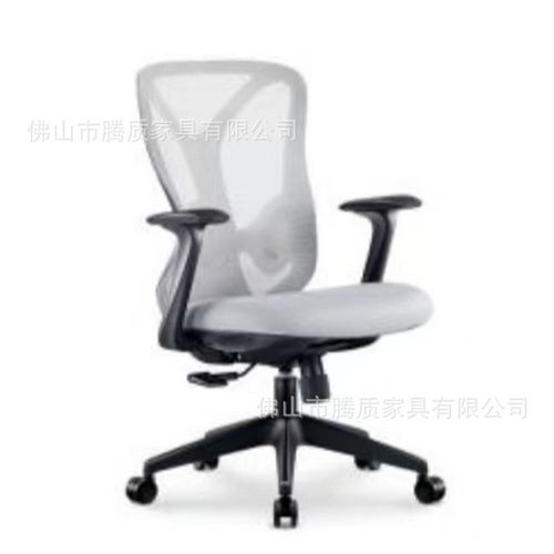 可躺老板座椅人体工学椅电竞椅久坐办公椅护腰电脑椅家用游戏舒适