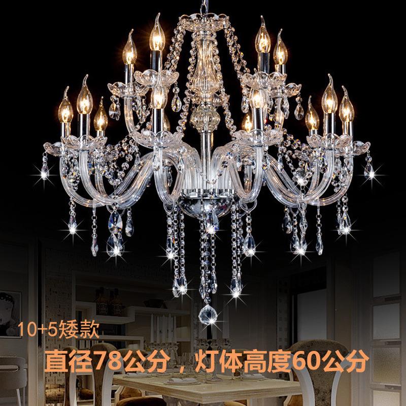 透明水晶吊灯欧式蜡烛灯适合婚庆客厅酒店宴会厅主题餐厅酒垒德株