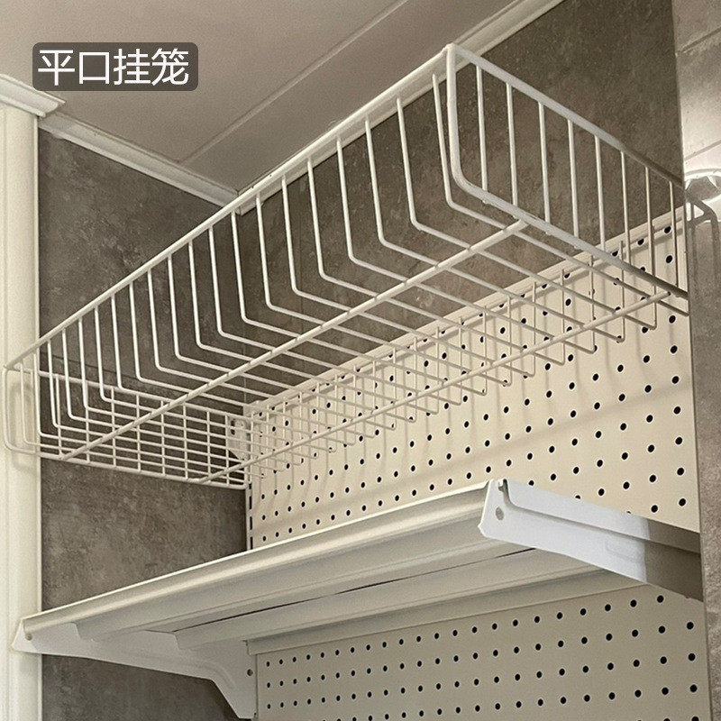 wbz7五金洞洞板书架少女口衣帽架斜口挂笼收纳平开放式笼收纳架子,收纳整理,整理架/置物架/收纳架,淘宝优惠券,粉丝福利购,淘宝优惠卷
