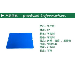 中空板周转箱瓦楞板对口塑料箱搬家箱收纳箱可折叠可拆箱