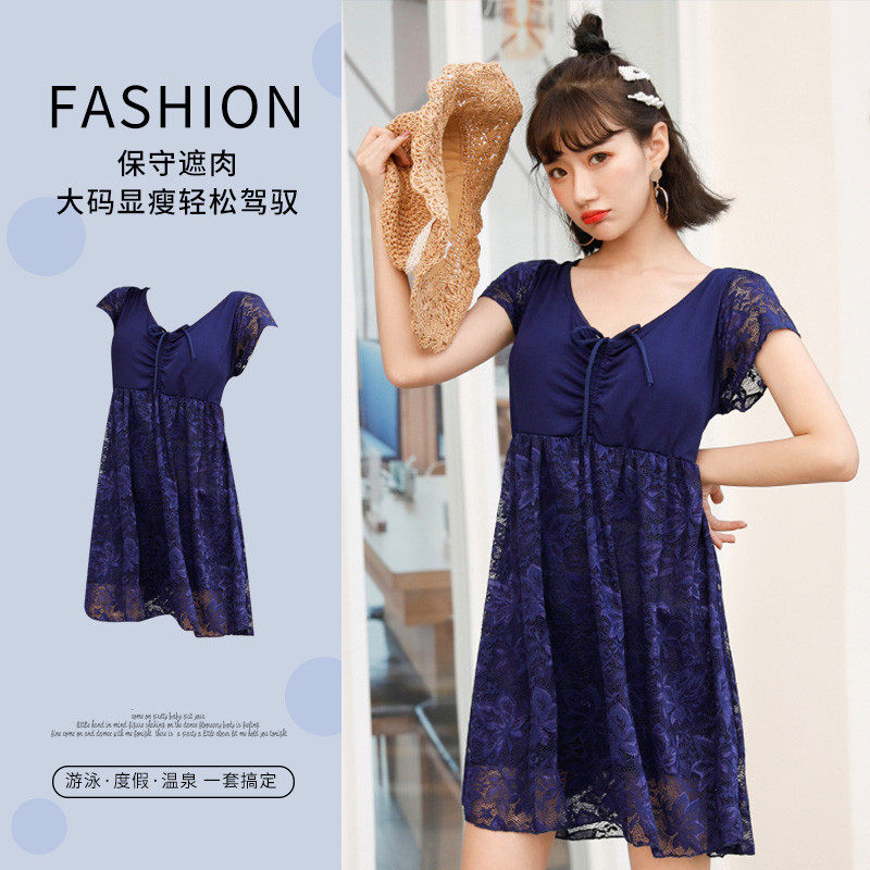 速发高货泡温泉泳衣女大码连体保守大胸加肥胖mm遮肚显瘦裙式中年