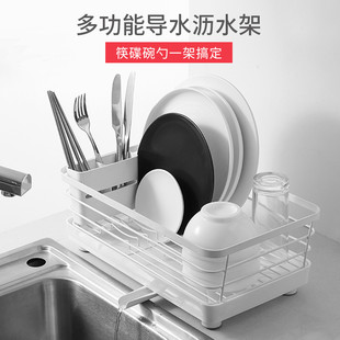 厨房碗架沥水架滤水篮置物架碗碟筷子餐具碗筷盘子收纳架家用 日式