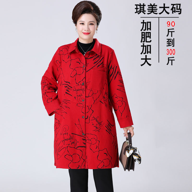 胖妈妈宽松200斤奶奶洋气肥婆春装风衣加肥大码中老年女时尚