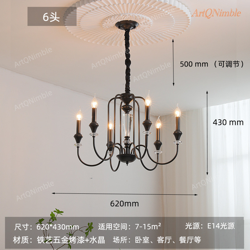 法式中古南洋风吊灯高级感轻奢灯具餐厅美式复古蜡烛简约黑色客厅