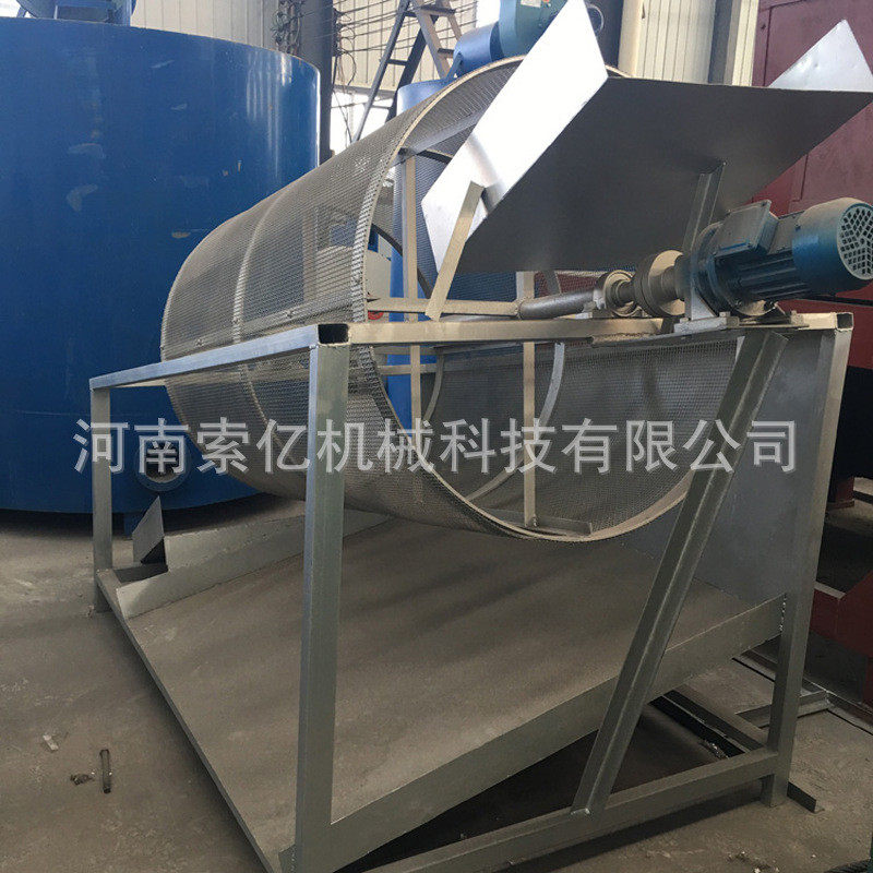 热销矿用双层网滚筒移动式机工地矿渣石粉滚筒筛筛分河沙石子圆筒 - 实物图