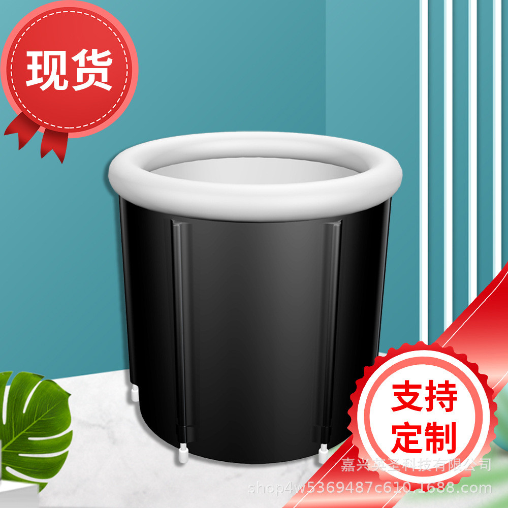 款便携式折叠冰桶成人款加厚PVC充气泡澡桶户外冷热水浴缸