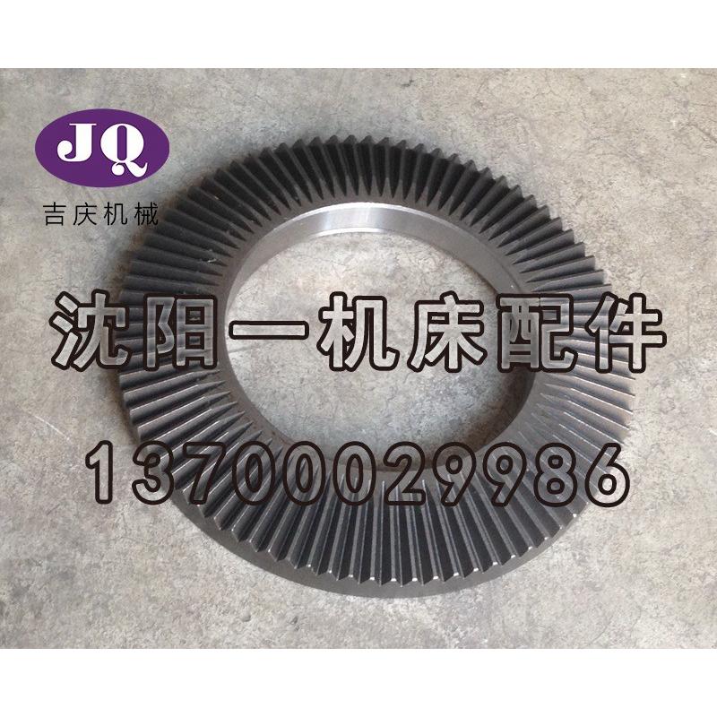 热销ca6140ca6150盘卡盘无锡建华卡盘k11250卡盘瓦房店丝