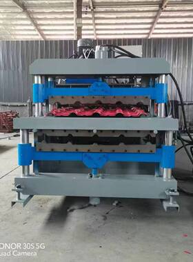 tlt840琉璃瓦压型设备彩钢板压厂家机设备琉璃瓦自动压瓦成型机瓦