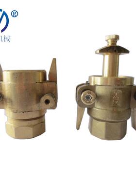 厂家供应扳把式快速接铜接头化工管道接头液化气槽车用KJB-1