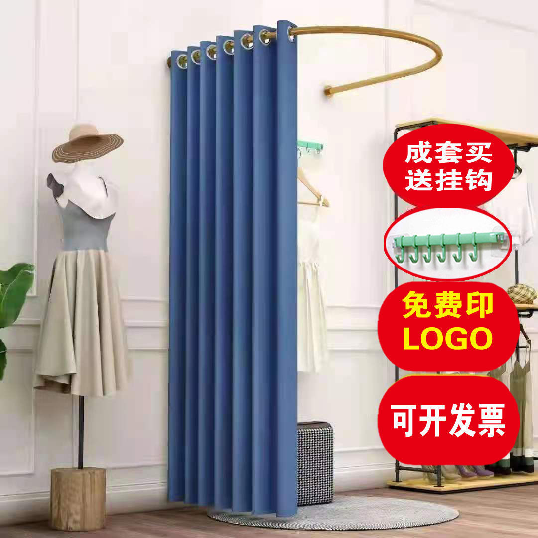 商场服装店U型试衣间简易换衣间落地便捷式更衣室服装展示架塘鑫