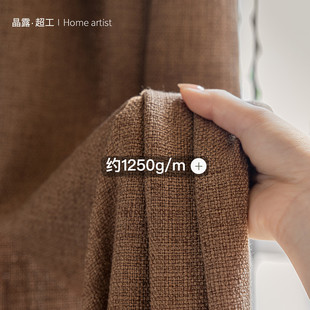 热销绍兴柯桥立体新款亚麻窗帘工厂肌理高级感客厅南洋中古风布帘