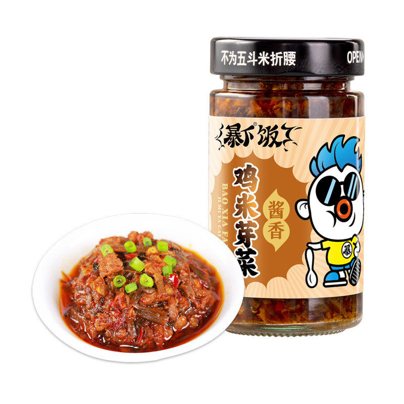 速发吉香居暴下饭鸡米芽菜香辣味拌饭拌面200g瓶装 辣椒酱佐餐调