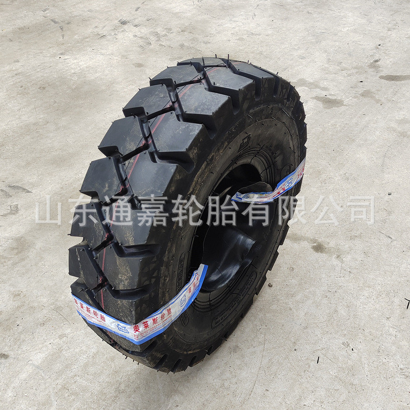 热销奥莱斯叉车充气500-8600700-9650-10700-12825-1528*9-15轮胎
