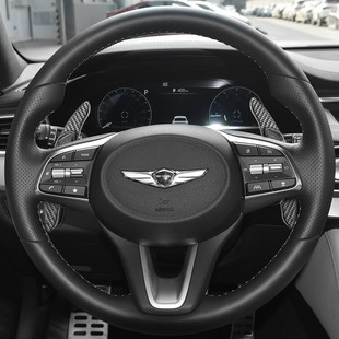 热销思现代捷尼赛适用g70g90genesis碳纤维方向盘拨片改装内饰配