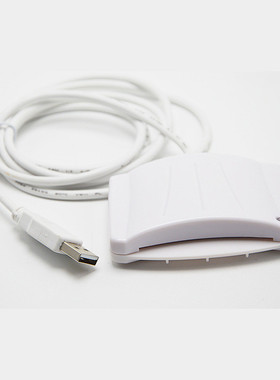 热销厂家直销卡读写器ic卡读写器cpu接触式iso7816协议卡社保卡