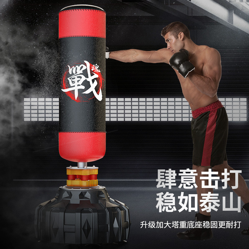 热销拳击沙袋立式家用沙包散打不倒翁成人儿童专业跆拳道拳训练靶