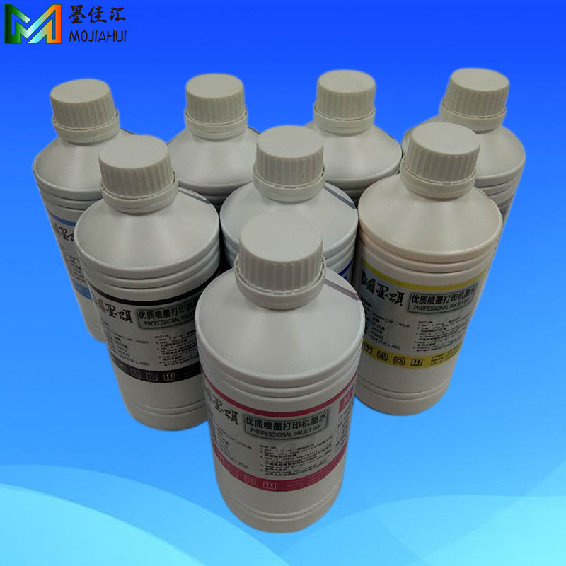 热销3890热升华sublimation兼容爱普3850打印机热转印烫画墨水墨