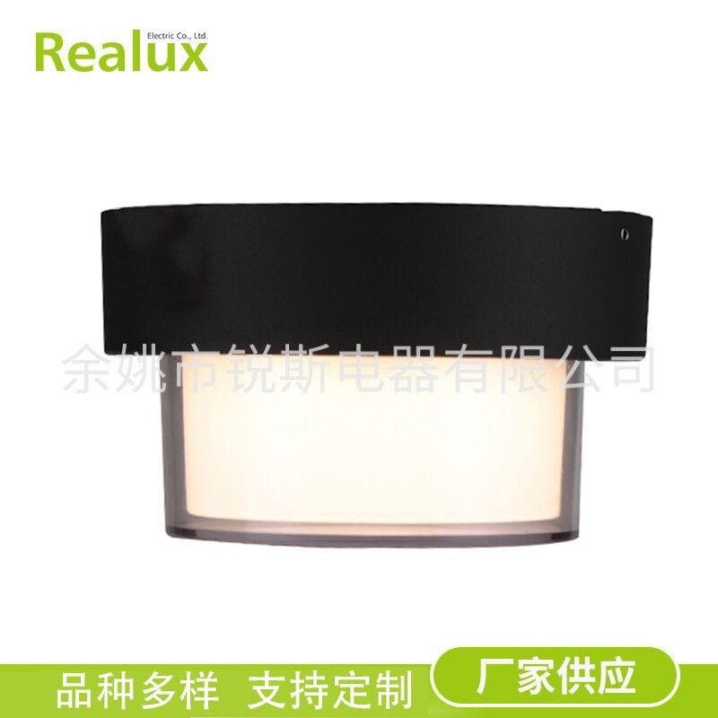 跨境供应柱形LED照明灯 露台阳台景观灯 单头铝制外壳防水壁灯