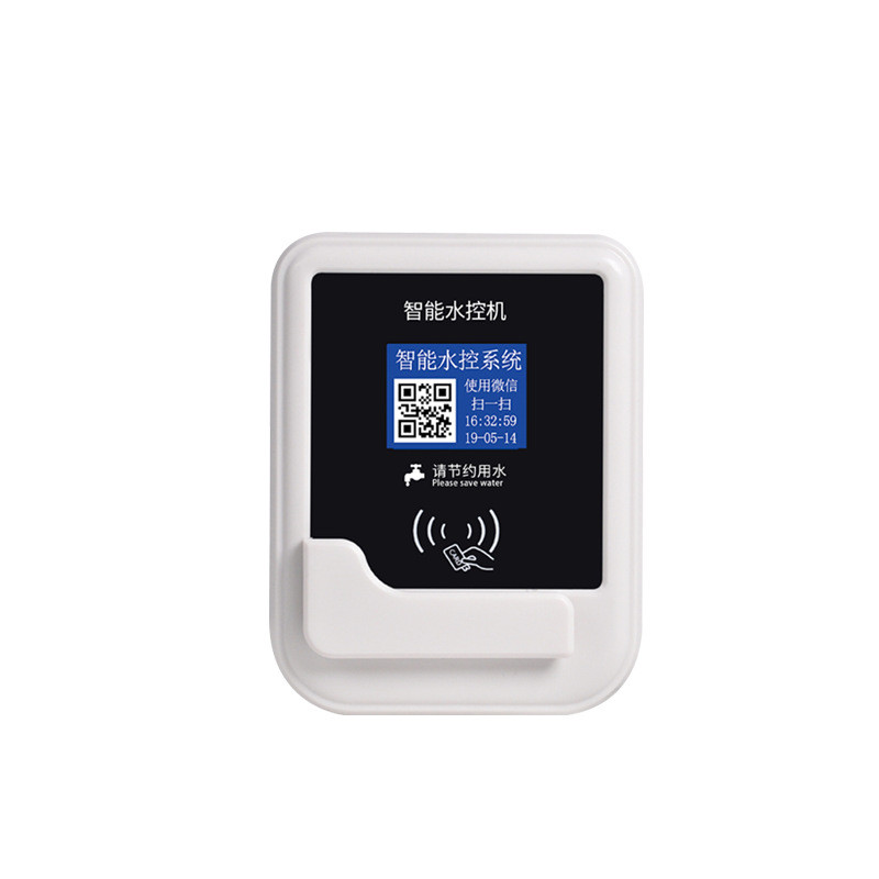 热销批发学校浴室刷卡 水ic卡立式水控机 澡堂插卡式水表水电智能