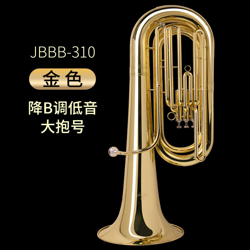 热销津宝抱大号(jbbb-310)