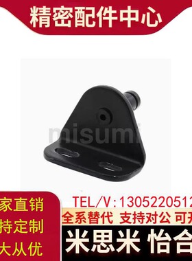 氮气气弹簧支架接头FHJ21/22/51/52/53-6A/B/C/D-8A/8B/8C/8D/8E