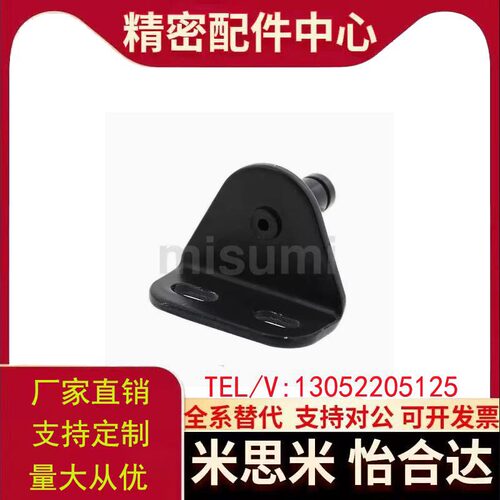 氮气气弹簧支架接头FHJ21/22/51/52/53-6A/B/C/D-8A/8B/8C/8D/8E