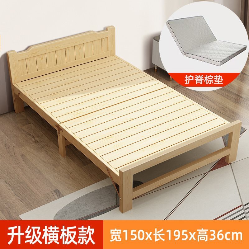 k*批折叠床午休单人床1米5成人简易家用实木便携硬板午睡双人出租