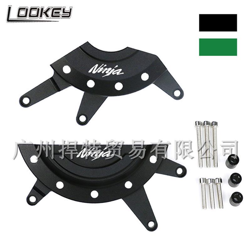 忍者400NINJA400Z40017-19年改装发动机引擎边盖防摔保护盖