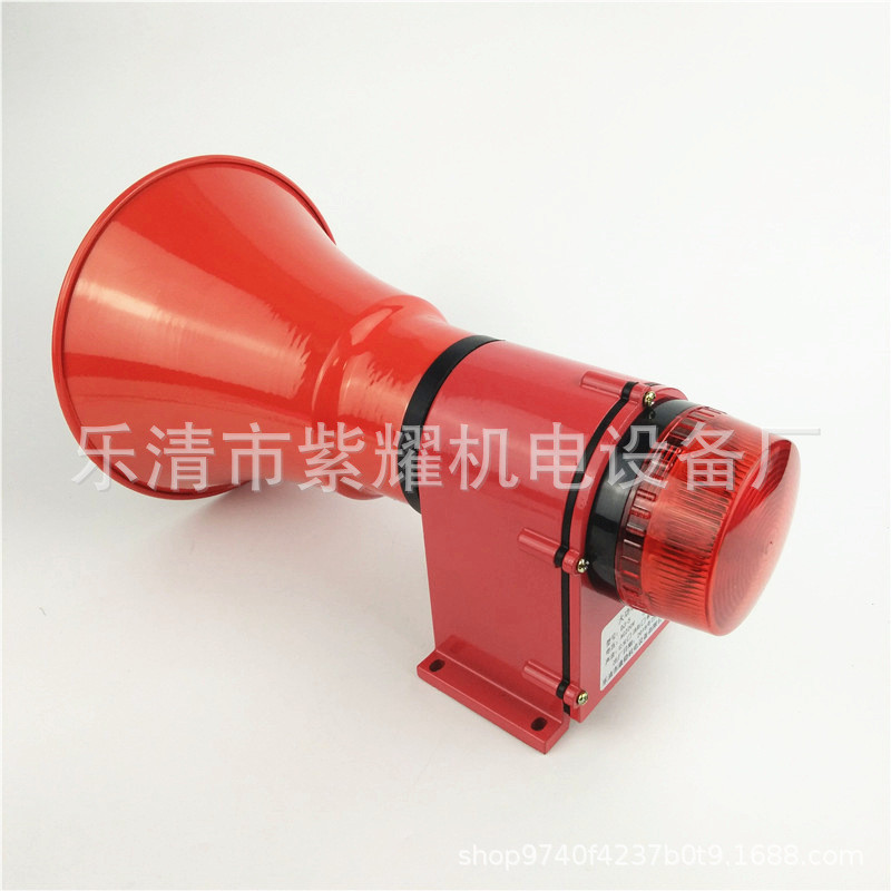 一体化声光报警器DJ-5SGR船用电子蜂鸣器天车行车用警示灯DJ-5