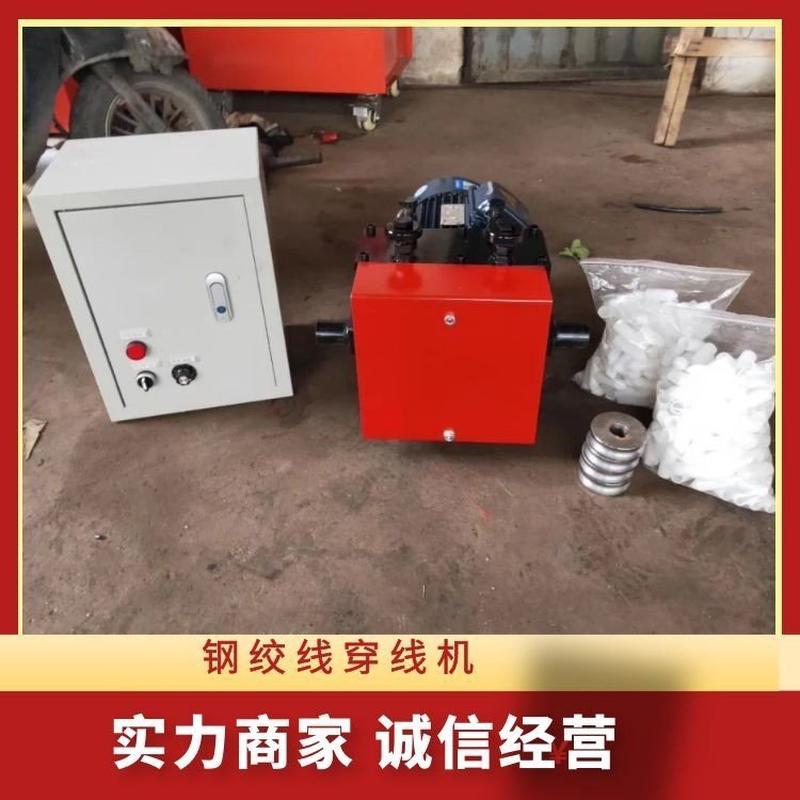 热销重庆奉节县机箱桥梁预应力机械制梁场钢绞线穿线公路