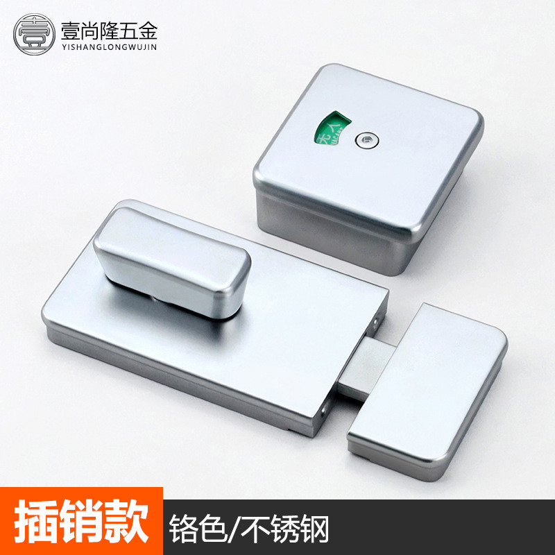 公共厕所五金配件卫生间隔断不锈钢门锁洗手间隔板插销锁指示锁