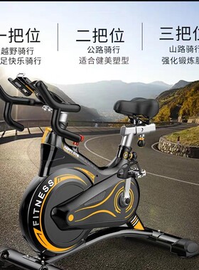 热销treadmill跨境磁控阻力系统办公家用一体式单车包裹设计静音