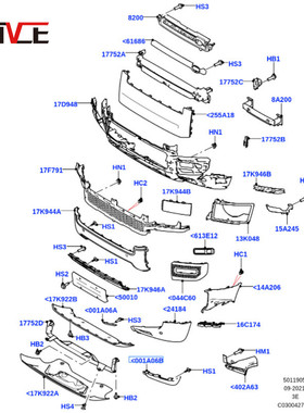 热销适用于2022-2023路虎卫士前杠扰流板板 导流lr129426 lr12942