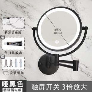 浴室led化妆镜壁挂免打孔镜子酒店卫生间双面镜带灯美容伸缩新品